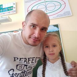 Название товара